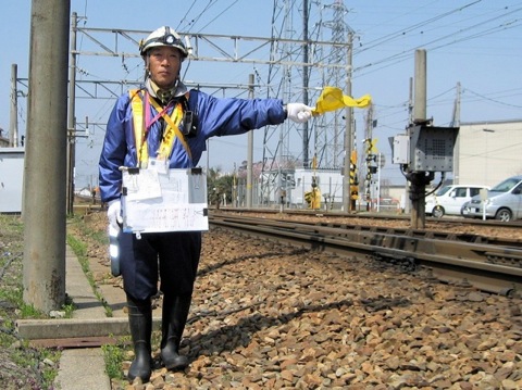 施設
